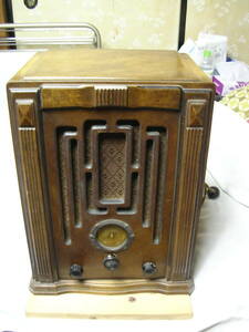  price cut vacuum tube radio 