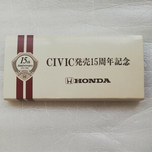 ホンダ CIVIC 発売15周年記念キーホルダー 未使用品