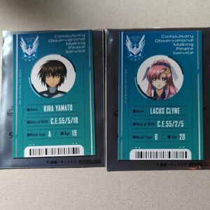 機動戦士ガンダム SEED FREEDOM キャラクターIDカード