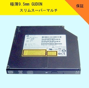 【送料無料・即決1000円】★9.5mm薄型スリムマルチ★GUD0N /SATA★好調です★