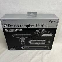 Dyson　ダイソン　complete kit plus　コンプリートキットプラス　掃除機用ヘッド　アップトップツール　フトンツール　ソフトブラシ　他_画像2