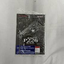 【簡易動作確認OK】　東京マルイ　SIG SAUER P226 E2　シグザウエル　ステンレス　ガスブローバック　NO.79　エアガン　ガスガン_画像9