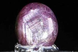 9.53ct 魔法の石的ウルトラ幾何学模様美＆6レイ 非加熱無処理 天然 スタールビー 鉱物 標本 ルース オーバル 12.2×10.57mm 