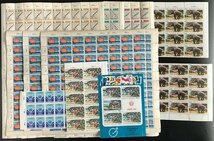 [9034827]インドネシア 1960年代～1970年代 カバー28通 (初日カバー) 切手帳3冊 記念切手 未_画像5