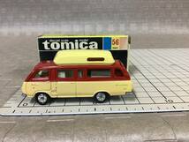 t56】tomica トミカ No.56 ハイエース コミューターキャンピングカー T-21 日本製 ミニカー 当時物 レトロ ヴィンテージ 黒箱_画像8