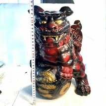 置物 縁起物 陶器 獅子 狛犬 シーサー (B3246)_画像1