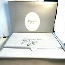 【未使用】Christian Dior クリスチャンディオール タオルシーツ 長期保管品 (B3256)_画像1