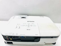 中古動作品EPSON/エプソン LCD プロジェクター EB-X12 /H429Dランプ使用時間：ノーマル3021H / エコ147H_画像3