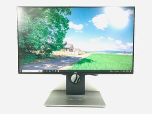 Dell ディスプレイ モニター U2417Hｔ 23.8インチ/FHD/IPS非光沢