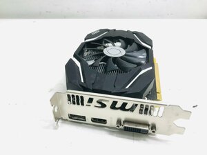 中古動作品　MSI GeForce GTX 1050 2G