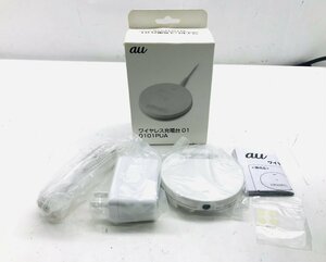 ★中古未使用品　au ワイヤレス充電台 01 (0101PUA)+専用ACアダプタ01