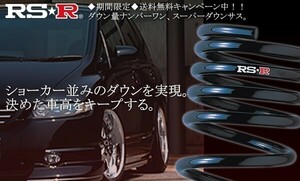 RS-Rスーパーダウンサス ムーヴ L152S/FF ターボ H14/10～16/11 カスタムＲＳリミテッド D034S