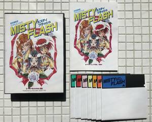 MISTY FLASH 時空捜査官プリティエンジェル PC-9801 5-2HD 7枚組 ディスク揃い ミスティフラッシュ 1994年 ペパーミントKids PCソフト PC98