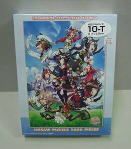 ◎新品未開封　ウマ娘 プリティーダービー Season3　キービジュアル　1000ピース
