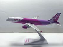 1/200 peach航空 ピーチ航空 エアバス A320 模型 モデルプレーン ギアなし レジ番なし_画像2