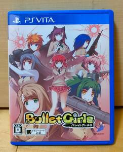 バレットガールズ　｜　Bullet Girls 【PS Vitaソフト】 