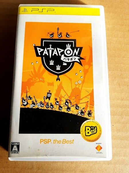 送料無料　即決あり PSP プレイステーションポータブル　パタポン　PATAPON BEST版