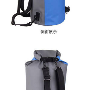 新品（送料無料）　完全防水60Ｌバックパック青/灰　ロール式　エアバルブ付き　救命フロートにも使用化　IPX7防水