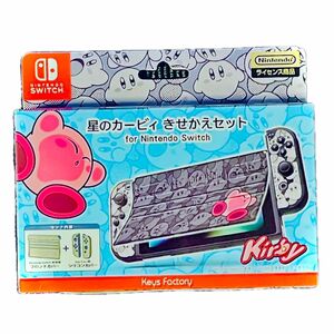 【新品未開封】星のカービィ きせかえセット for Nintendo Switch (コミック)