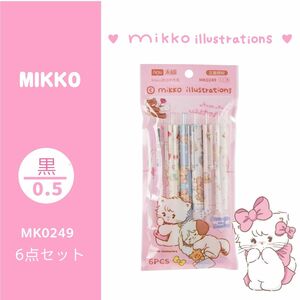 【超新作】新品Mikko illustration 6本セット