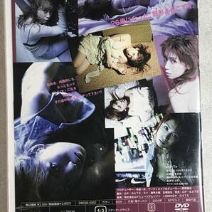 ■即決DVD新品■ アイドル・イメージ作品 雛形あきこ キレイ 国内正規品・発売GPミュージアムの画像2