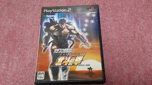 * PS2 [ real war slot machine certainly . law! Ken, the Great Bear Fist ] box / instructions / operation guarantee attaching /2 sheets till Quick post . postage 185 jpy 