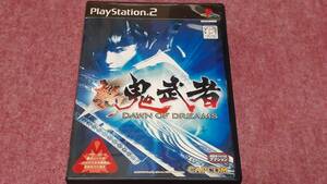 ◎　ＰＳ２　【新　鬼武者】箱/説明書/動作保証付/2枚までクイックポストで送料185円