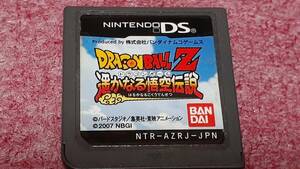 ◎　ＤＳ　【ドラゴンボールＺ　遥かなる悟空伝説】箱なし説明書なし/ソフトのみ/動作保証付/クイックポストでＤＳソフト何本でも185円で！