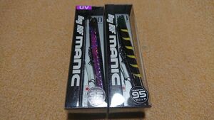 DUO デュオ ベイルーフ マニック 95 8g 2個セット UV 夜桜 オニヤンマ 新品2 Bay RUF manic