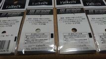 ヴァルケイン ハイバースト 1.3g 1.6g 1.8g 6個セット 新品3 限定 オリカラ ValkeIN HI BURST 管釣り 管理 エリアトラウト 鱒_画像7