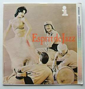 ◆ Esprit de Jazz / TERRY GIBBS, VICTOR FELDMAN, LARRY BUNKER ◆ Interlude ST-1007 (pink:dg:orange vinyl) ◆ 