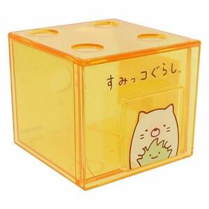 すみっコぐらし スタッキングチェスト 卓上収納 ねこ