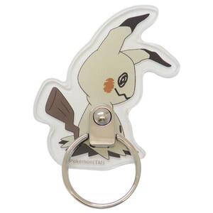 ポケットモンスター ダイカットマルチリング スマートフォンリング スマホスタンド ミミッキュ