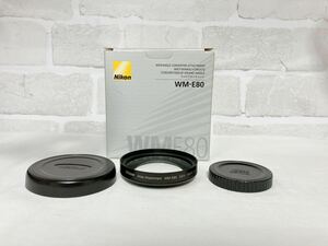 ニコン 　Nikon　WM-E80