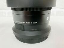 SIGMA シグマ Nikon Zマウント レンズ 30mm F1.4 DC DN 単焦点 標準 APS-C Contemporary ミラーレス 専用_画像6