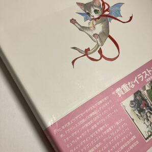 ◆著者直筆サイン本◆『画業40周年記念画集 Sanctuary』いのまたむつみ サンクチュアリ ねこ展の画像9