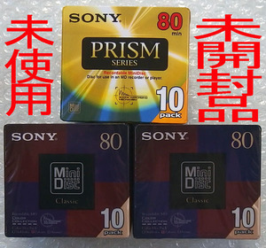 未開封品 MD 3セット30枚 【SONY PRISM 80分 1セット＋Classic 80分 2セット】ソニー プリズム クラシック