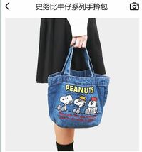 本格漫画スヌーピー SNOOPY デニム刺繍ハンドバッグ ハンドバッグ ランチバッグ お弁当バッグ _画像3