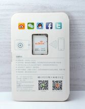★ez Share 16GB★Wi-Fi付きSDカード_画像2
