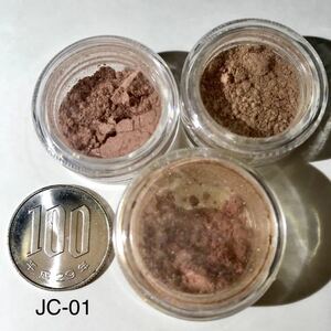 ☆お肌に優しいミネラルチークサンプル三色セット JC03☆