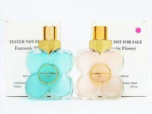 ◆◇グラマラスローズ ファンタスティックフラワー ブルー＆ピンク (テスター) 2点セット オードパルファム(EDP) 50ml 未使用品◇◆