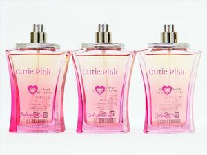 ◆◇Juliette Ray ジュリエットレイ キューティピンク (テスター) 3点セット オードパルファム(EDP) 60ml ほぼ未使用品◇◆