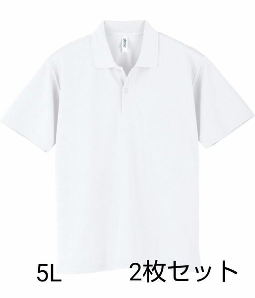 【5L】ポロシャツ　半袖　白　