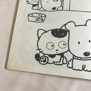 853) セイカのぬりえ/ うちのタマ知りませんか？ 6冊の画像7