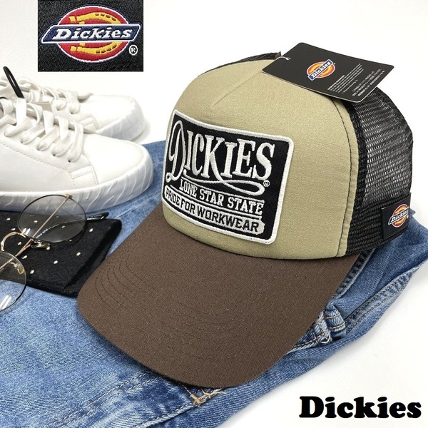 未使用品 Dickies ベージュ×ブラウン メッシュキャップ メンズレディース カジュアル アウトドア キャンプ ワッペンロゴ帽子 ディッキーズ