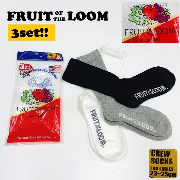 3セット FRUIT OF THE LOOM ブラック/グレー/ホワイト 靴下 ソックス 大人カジュアルアウトドア レディース フルーツオブザルーム