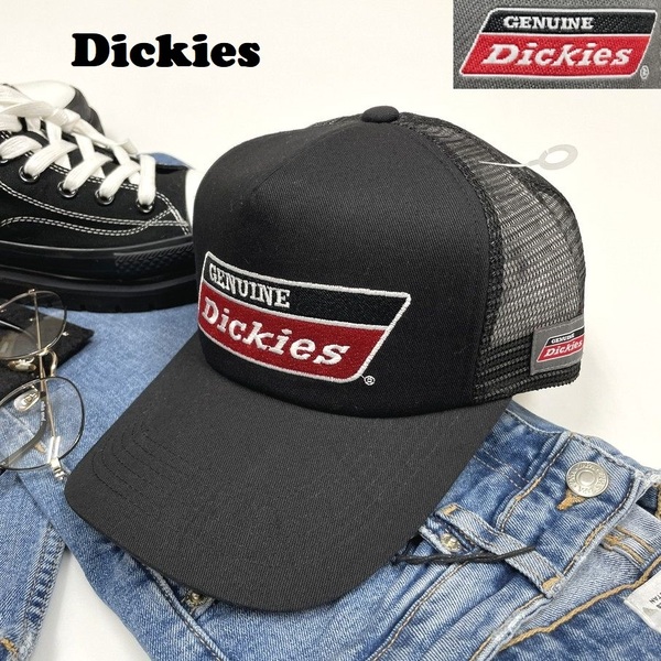 未使用品 Dickies ブラック メッシュキャップ メンズレディース カジュアル アメカジ アウトドアキャンプ ゴルフジム ロゴ 黒 ディッキーズ