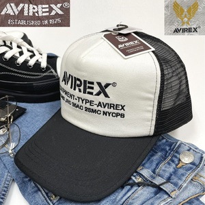 AVIREX