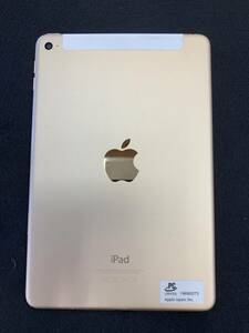 【中古】Apple iPad mini4 wifi セルラーモデル A1550 Applestore -判定 128GB ゴールド 動作良好【1円スタート】