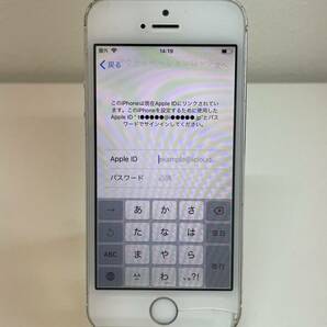 【ジャンク/アクティベーションロック品】iPhone5s 16GB シルバー キャリア不明 ネットワーク利用制限docomo・SoftBank〇の画像9